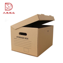 Professional customized size recyclable factory hard safe packaging boxes